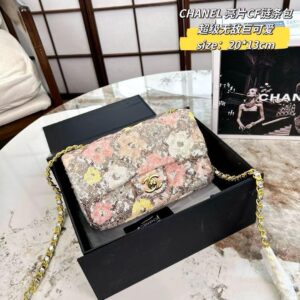 CHA__L SEQUIN SLING BAG