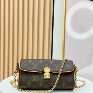 MONOGRAM TRUNK SLING