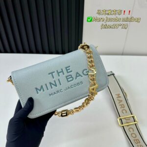 MJ MINI SHOULDER BAG