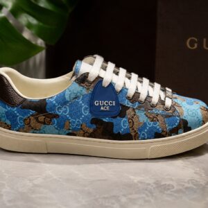 URBAN CAMO SNEAKERS